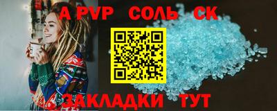 гашиш Малгобек