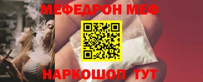 гашиш Малгобек