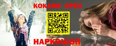 гашиш Малгобек