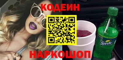 гашиш Малгобек