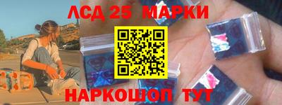гашиш Малгобек