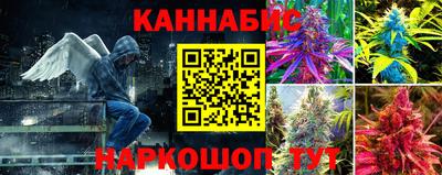 гашиш Малгобек