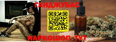 метамфетамин Мариинск