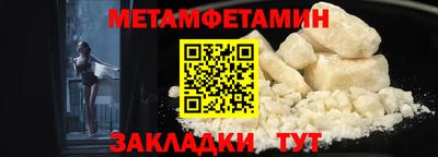 гашиш Малгобек