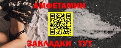 гашиш Малгобек