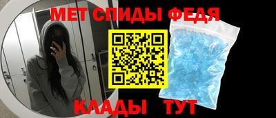 эйфоретик Малоярославец