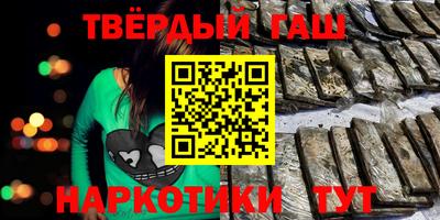 эйфоретик Малоярославец