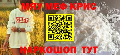 гашиш Малгобек